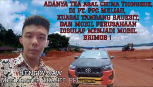 InShot_20251206_172721091